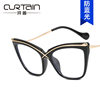 Kedun X Cat Eye Metal Glasses Frame 2022 New Anti-Blue Light Large Frame Non-Prescription Glasses European and American Ins Trendy Retro Glasses