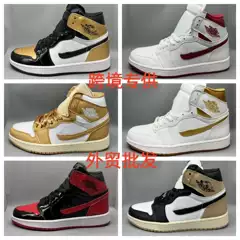 Putian Cross-Border Exclusive Supply of Aj1 High-Top Black and White Panda Chicago Obsidian Shadow Gray Men's and Women's Jordan 1 Basketball Shoes