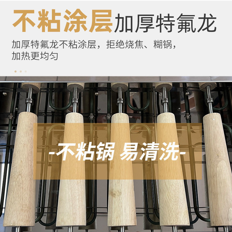 烟囱面包机器烤炉面包匈牙利网红烟筒冰淇淋面包商用模具设备摆摊
