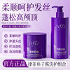 Lvfei Caviar Fluffy Oil Control Moisturizing Shampoo + Hair Mask Nourishes Long-Lasting Fragrance Smooth Glossy Fluffy