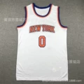 Knicks no. 0 white