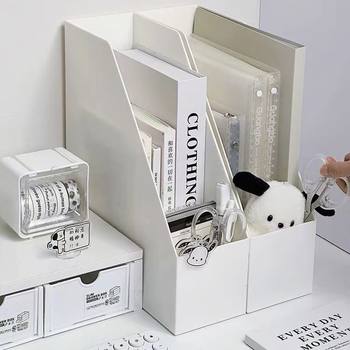 Desktop File Rack Japanese Style Unprinted Student File Holder File Frame Office Simple Book Stand Bookshelf Stationery Bar