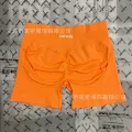 Orange (new color)