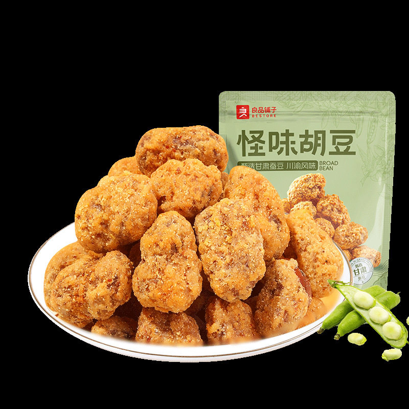 Good products shop strange flavor bean 120g bag orchid bean spicy broad bean snack snacks chase drama