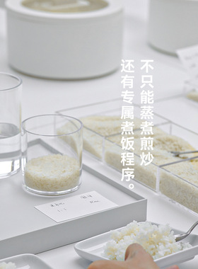 【行业首创】olayks立时小白锅不锈钢电煮锅宿舍学生多功能电炒锅