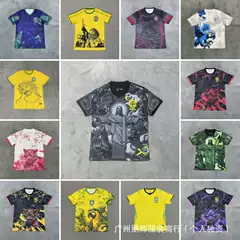 Cross-Border Wholesale of Brazilian Special Edition Football Jerseys, Home and Away Old-Style Training Uniforms, Summer Short-Sleeved Breathable Sports Wear