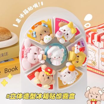 Authentic Mikko Afternoon Tea Series Three-Dimensional Shape Refrigerator Magnet Trendy Doll Toy Gift Blind Box Wholesale