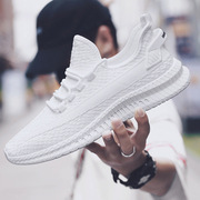 2026 Breathable Casual Shoes for Men, Versatile Mesh Sneakers, Cloth Shoes, Fly-Knit Shoes, Spring Men's Shoes, Comfortable and 
