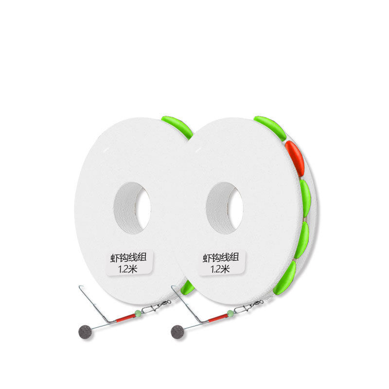 Finished Shrimp Hook Special Line Group Qixingpiao Shrimp Hook Line Group Green Shrimp Grass Shrimp Crayfish Rocker Shrimp Fishing Shrimp Artifact