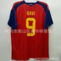 Spanish main number 9