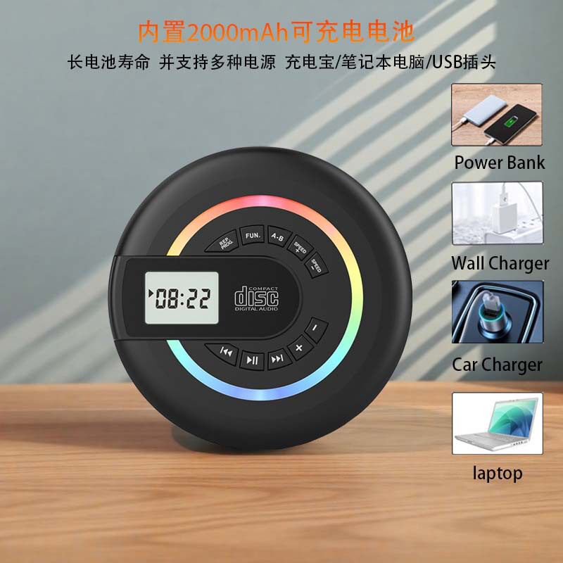 Cross-Border Portable Music Player Cd Player English Language Learning Device Bluetooth Speaker Audio Music