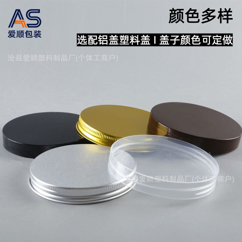 100 Plastic Empty Containers for Potato Chips, Hollow Fries, Shrimp Chips, Crispy Rice Cakes, Pecan Crisps, Yam Crisps, Potato Crisps