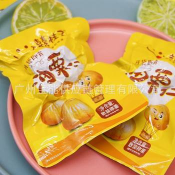 Xi Xi guizi oil chestnut kernel powder said 500g chestnut cooked food vacuum packaging nuts fried instant snacks 220g