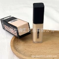 New honey 1.7b concealer