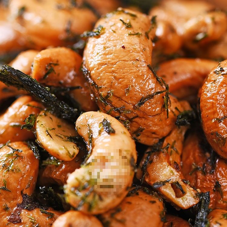 Buy 2 Portions and Get 3 Yuan Off. Crispy Seaweed Cashew Nuts. Stir-Fried Cashew Nuts. Canned Snacks. Ready-To-Eat Canned Cashew Nuts