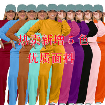 HY5331 European and American cute straight pants pocket suit two-piece set