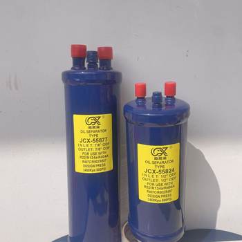 Refrigeration unit oil separator cold storage accessories oil-liquid-gas separator 55824 55855 55877 55889
