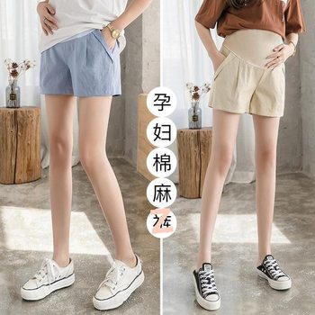 Maternity Shorts for Outer Wear, Summer Thin Maternity Pants, Summer Fashionable Loose High-Waisted Maternity Pants, Maternity Wear, Summer Wear