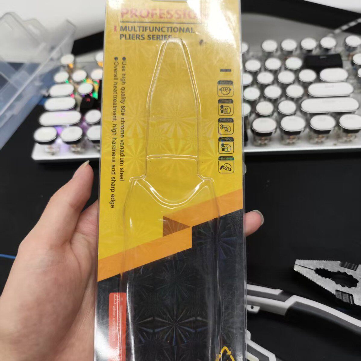 老虎钳9寸钢丝钳斜嘴钳多功能工业级尖嘴钳子省力手工钳电工套装