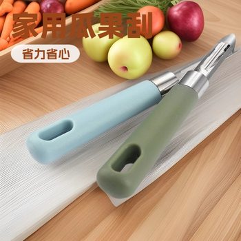 Long Handle Multi-use Peeler Potato Peeler Melon Planer Kitchen Gadget Peeler Household Potato Peeler Knife