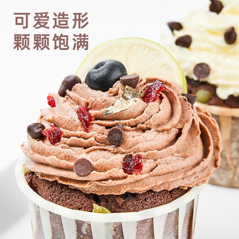 Zhanyi High Temperature Resistant Dark Chocolate Beans 100g Cocoa Butter Cake Biscuits Cookie Decoration Baking Ingredients