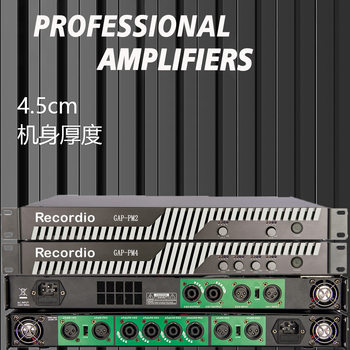 Four-Channel Pure Power Amplifier Digital Amplifier Professional High-Power 400W Stage Performance Conference Wedding 1U Small Size