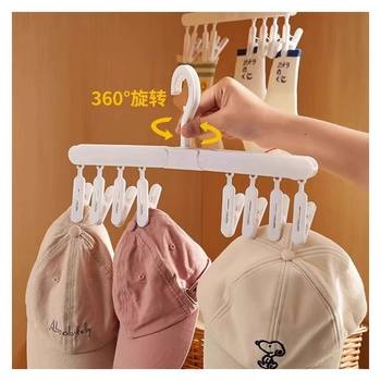 Travel Folding Clothes Hanger with Clips for Underwear and Socks, Portable Drying Rack for Dormitory Storage