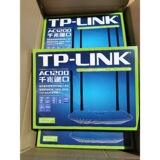 TP-LINK plastic WDR5620 Гигабитный двухдиапазонный беспроводной маршрутизатор 5G с высокоскоростным WiFi и мощным гигабитным портом