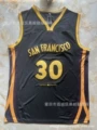 Warrior no. 30 curry black 24 city edition