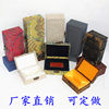 Seal Brocade Box, Seal Box, Gold and Stone Seal Carving, Shoushan Stone Collection Coin Gift Brocade Box, Seal Box, Wholesale Seal Box
