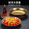 Korean Stainless Steel Round Plate Barbecue Plate Western Steak Plate Pasta Plate Golden Flats Bottom Lobster Plate Fruit Tray