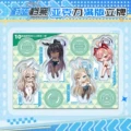 10c&c bunny girl