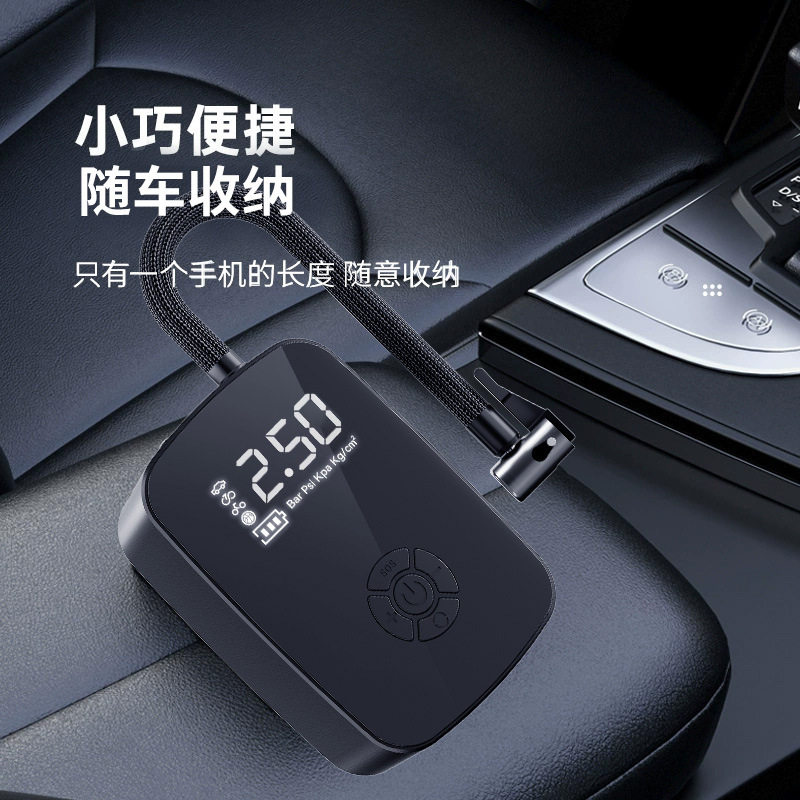 Car Air Pump Car Wireless Electric Air Pump Multifunctional Portable Intelligent Digital Display Car Tire Pump