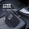 Car Air Pump Car Wireless Electric Air Pump Multifunctional Portable Intelligent Digital Display Car Tire Pump