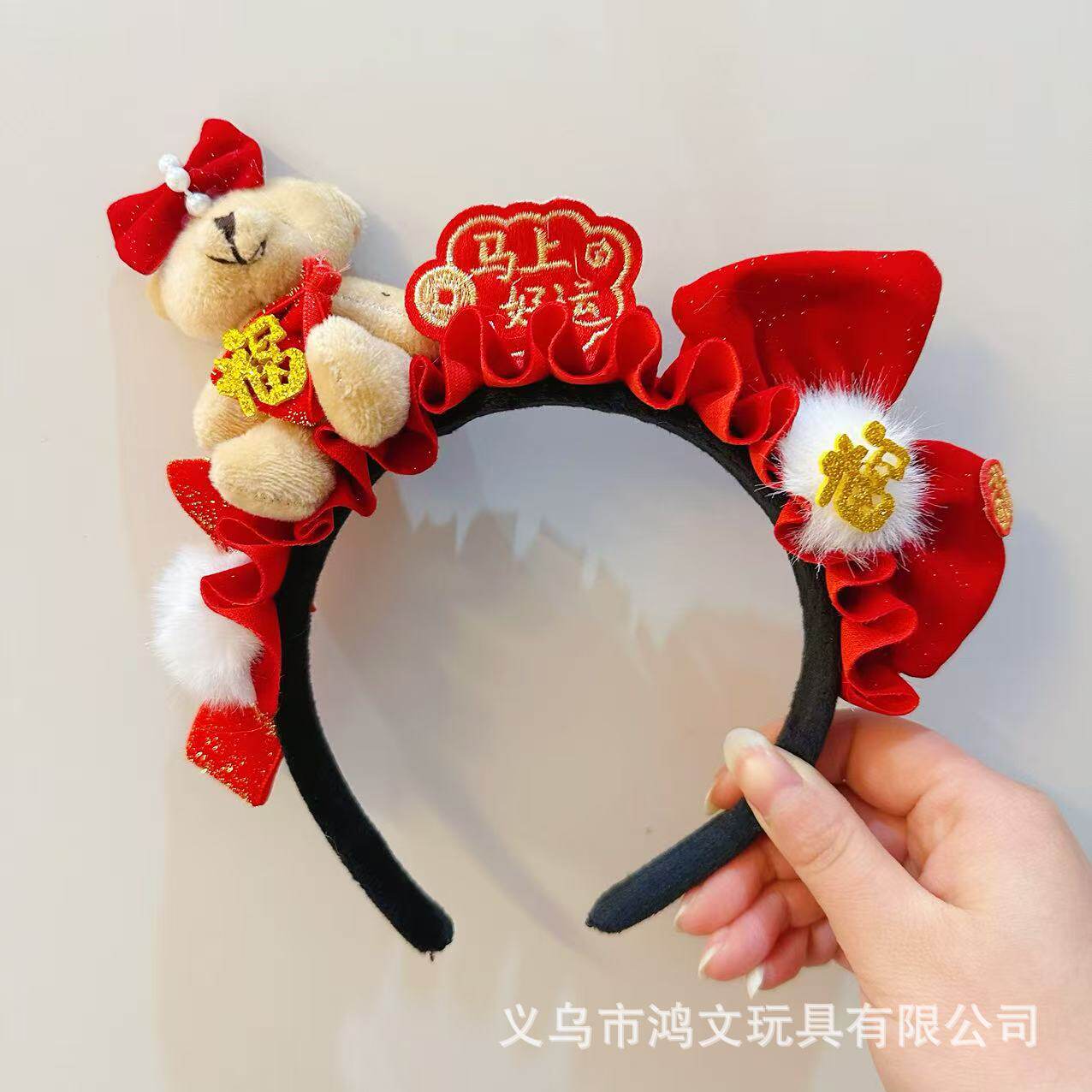 跨境热卖14灯毛毛兔耳朵发光发箍地推金丝羽毛猫耳朵发光头箍玩具