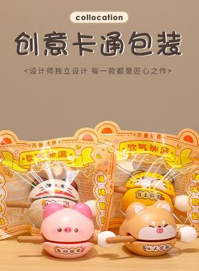 创意潮玩可爱小木鱼玩具摆件，办公室桌面敲打解压神器