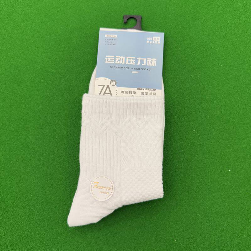 7A抗菌防臭秋冬中筒运动款纯色跑步女士袜子诸暨袜业压力袜批发