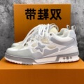 seller product image