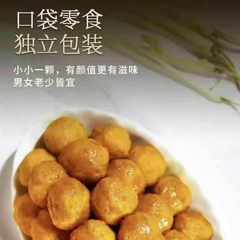 Wholesale Casual Snacks Pandora Hong Kong Version Ready-To-Eat Hong Kong Style Curry Fish Balls 200g 24 Packs/Box
