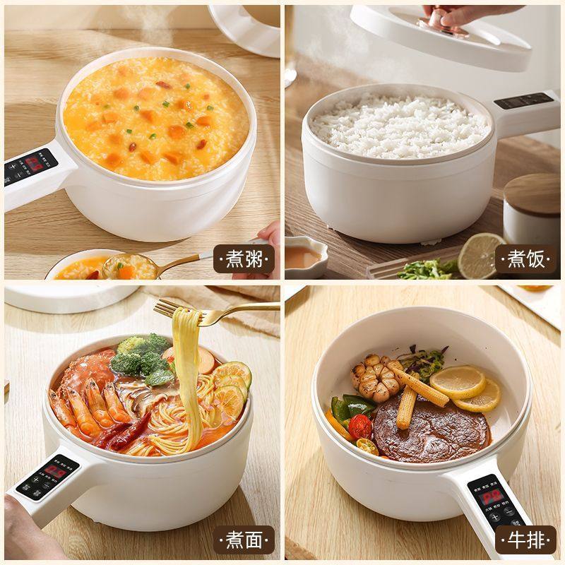 Electric Hot Pot, Household Electric Wok, Integrated Steaming and Cooking, Multi-Functional Electric Cooking Pot, Student Dormitory Small Electric Pot, Rice Cooker for Cooking