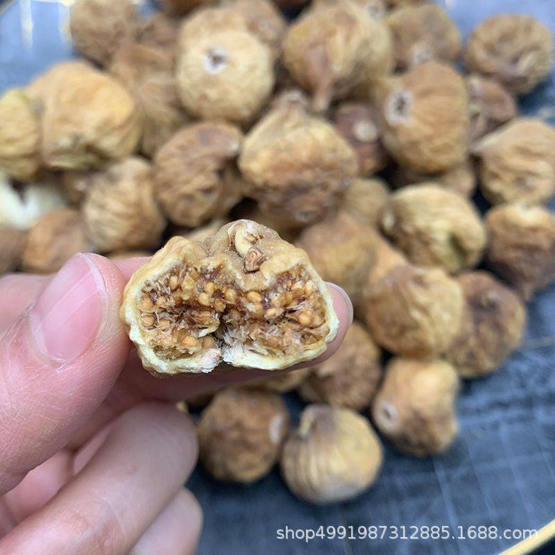 Xinjiang New Fig Soup Ingredients, Naturally Dried, Original Color, No Additives, Small Dried Figs for Tea