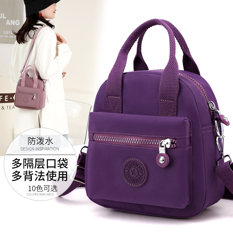Handbags Wholesale Korean Ms. Portable Shoulder Bags Fashion Nylon Cloth Oblique Satchel Female Summer Phone Small Bags  女包批发韩版女士手提单肩包时尚尼龙布斜挎包女夏季手机小包包 Handbags Wholesale Korean Ms. Portable Shoulder Bags Fashion Nylon Cloth Oblique Satchel Female Summer Phone Small Bags 