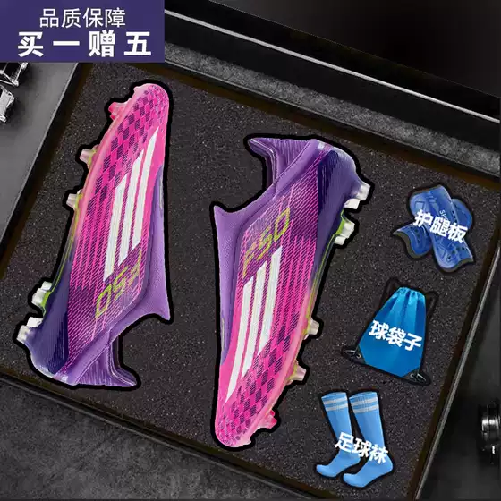 New Style Putian Football Shoes for Men, Low-Top, with Small Studs, Suitable for Teenagers and Students, Long-Studded Training Sports Shoes