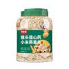 Hericium erinaceus yam millet oatmeal stomach nourishing nutrition breakfast for the elderly ready-to-eat multi-grain cereals brewed food