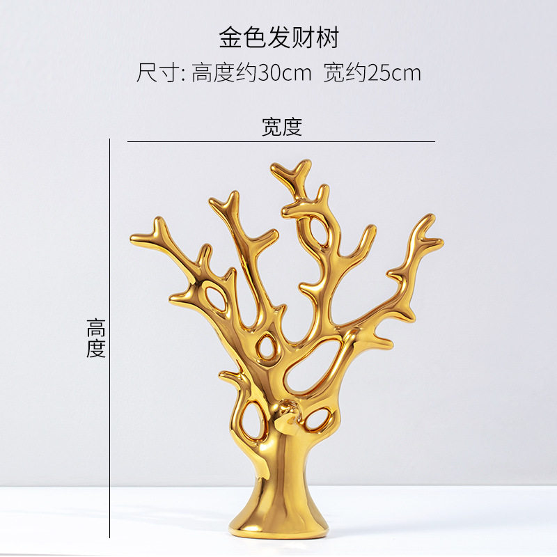 新中式高档酒柜装饰品餐边柜摆件客厅创意家居饰品室内软装装饰