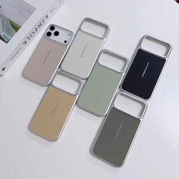 New Model Suitable for Iphone17Pm Mobile Phone Case Apple 16Promax Diamond Pattern Three-Pack Magnetic Anti-Fall 15 Protective Cover