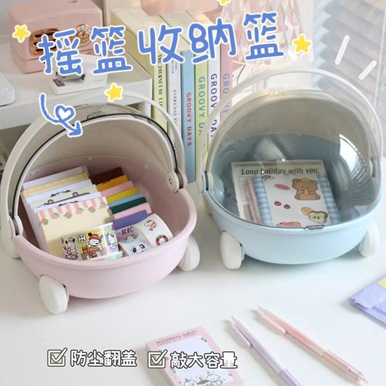 Cradle Car Storage Box Satchel Large Capacity Cotton Doll Toy Storage Basket Flip Cover Design