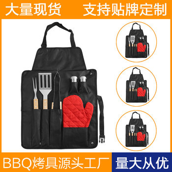 in stock manufacturers stainless steel barbecue tools outdoor BBQ wooden handle apron bag fork shovel clip combination baking tool full suit