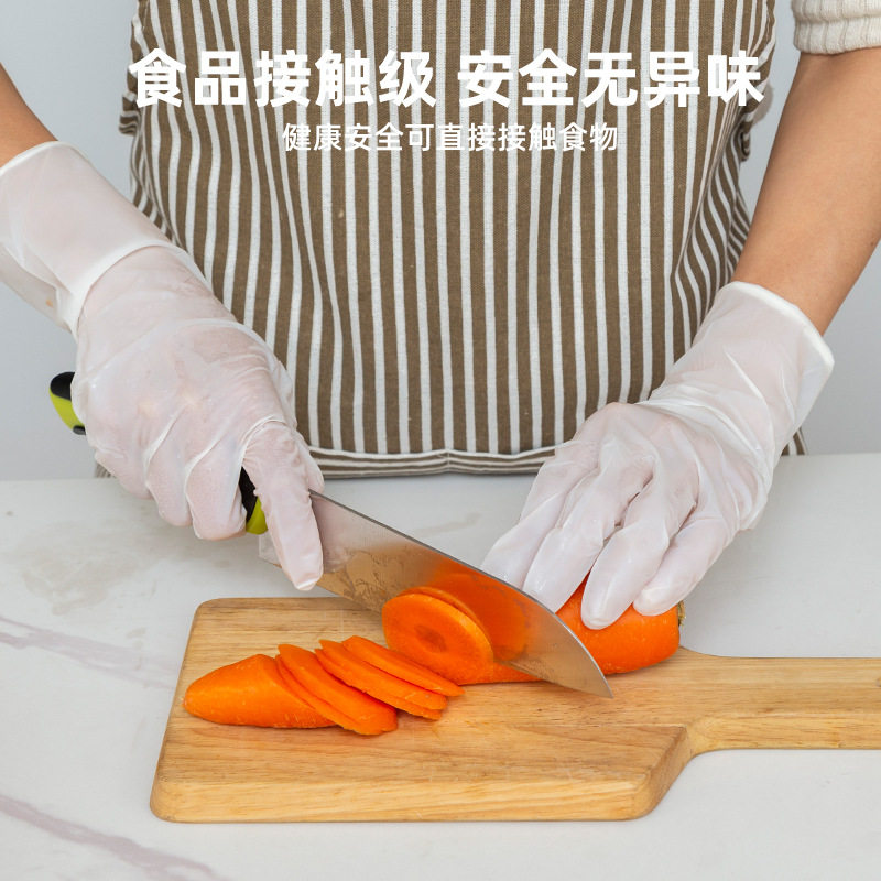 Yonghe 12-inch disposable nitrile gloves food grade household latex dishwashing gloves thickened lengthened durable