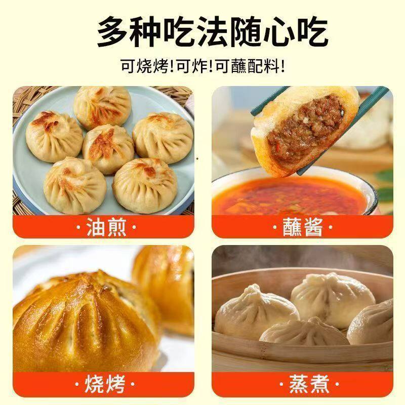 Purely Handmade Old Bread Buns, Farmhouse Breakfast Buns, Multi-Flavor Buns, Delicious and Fresh Breakfast Essentials